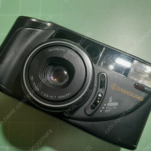 삼성 AF ZOOM 700