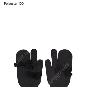 nache 나체 장갑 PAINTED TABI GLOVES