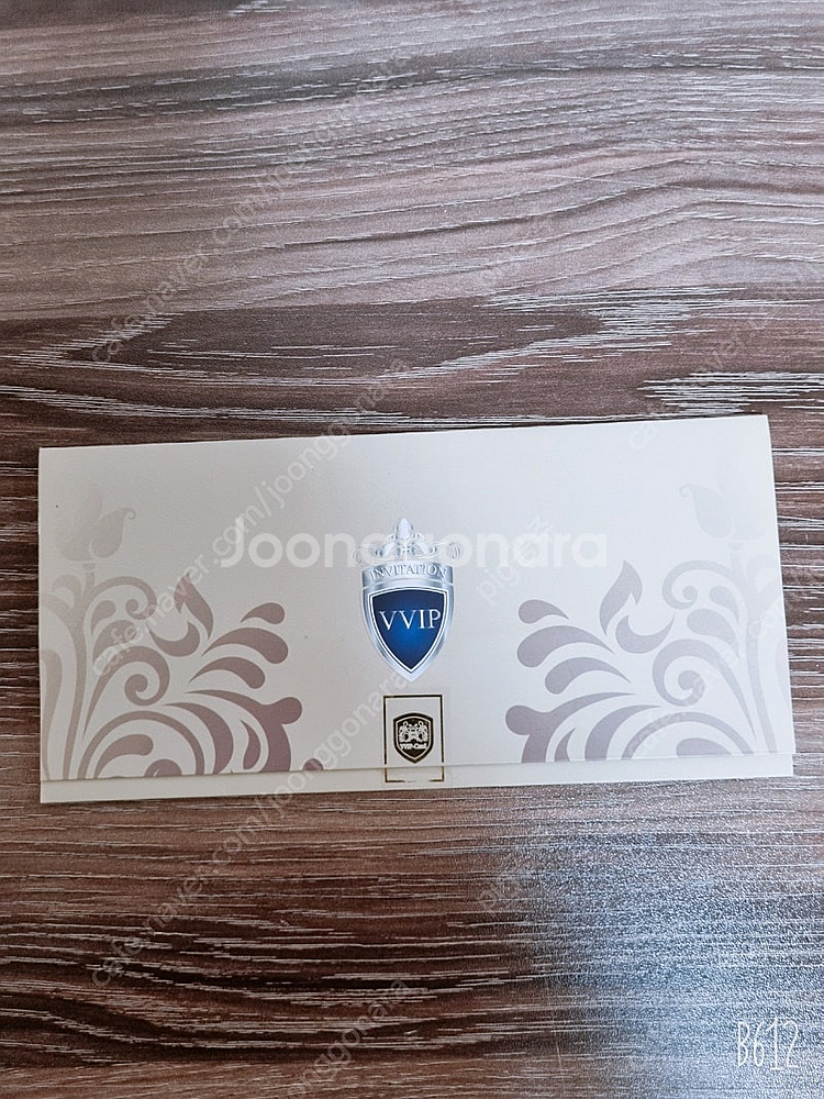 제주도 패키지관광권 2박3일--0
