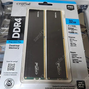 DDR4 16GX2 32G팝니다.