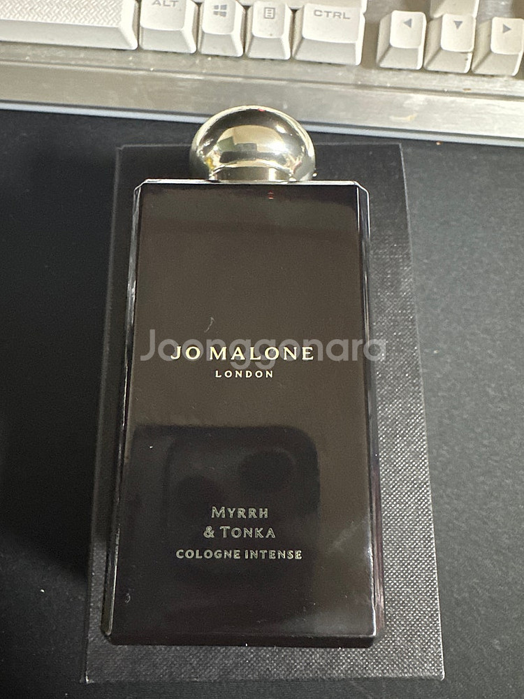 조말론 머르앤통카 100ml--0