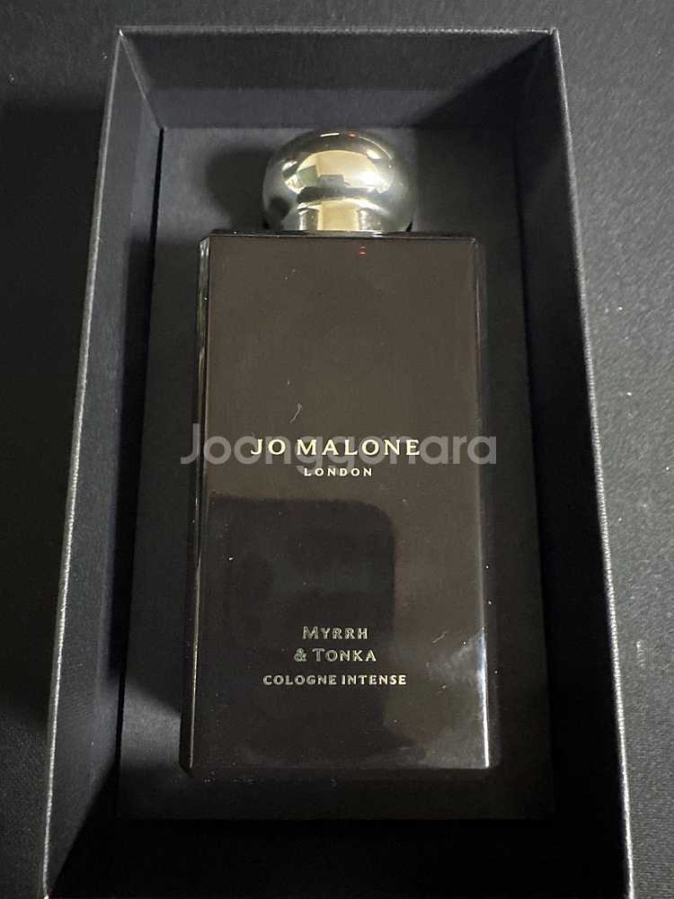 조말론 머르앤통카 100ml--1