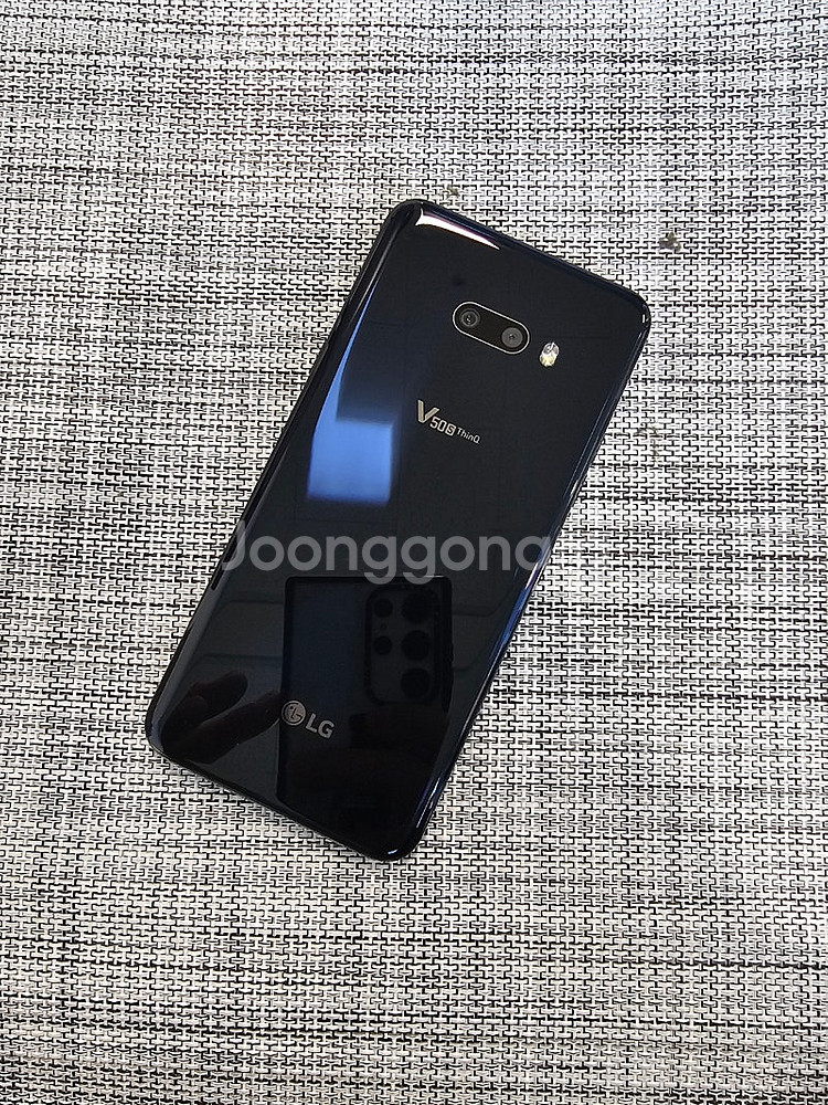 (특SSS급) LG V50S 256G 블랙 20년 6월...--0