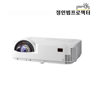 NEC NP-M352WS 3,500안시 단초점 중고빔프로젝터 WXGA 사무용 교육용 업무용 회의용 학원용