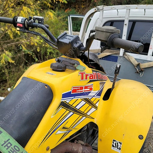 폴라리스250 ATV