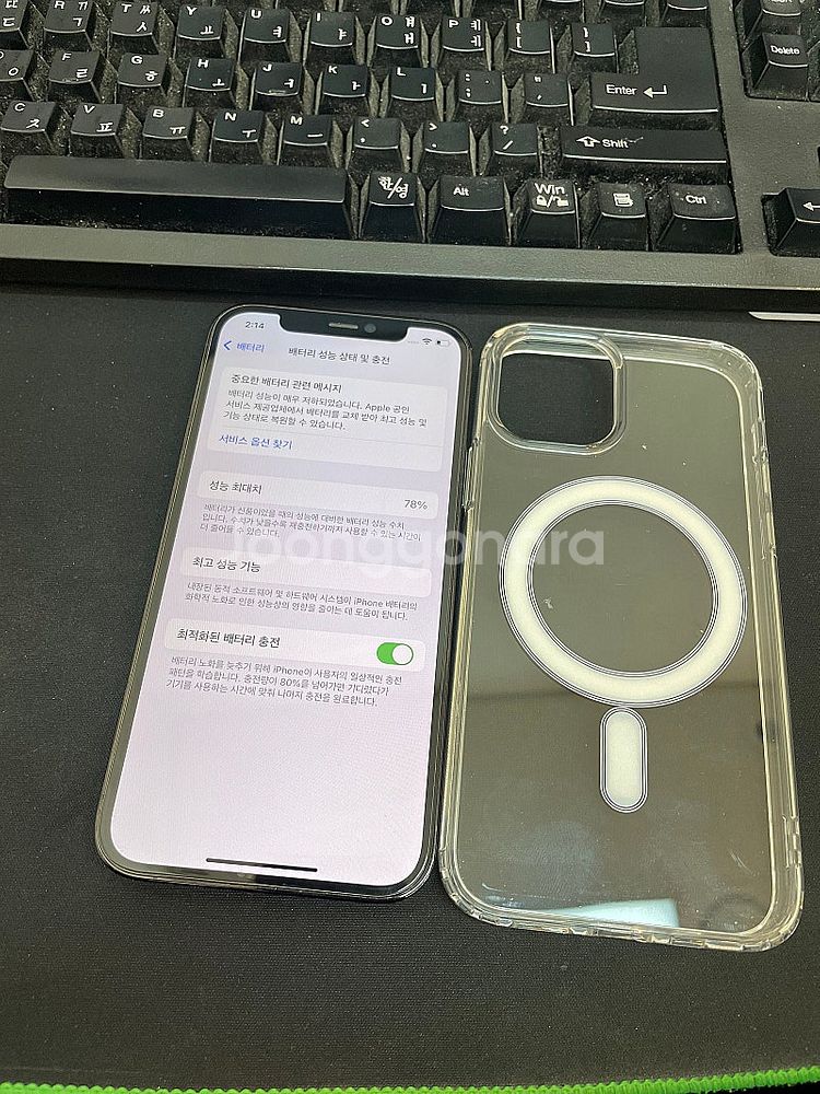 아이폰12프로 블루 256GB 상태좋은 중고39만팝니다...--2