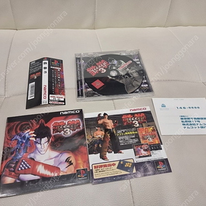 ps1 철권3