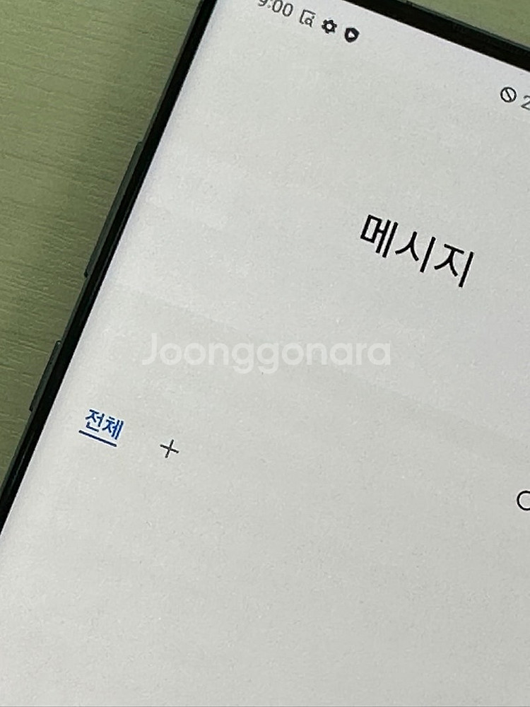 갤럭시S10 5G 블랙색상 256용량 상태좋은 꿀매물 ...--4