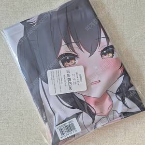 미개봉 무료배송 케이온 아즈사 베개 커버 다키마쿠라