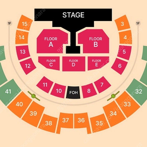 권진아 콘서트 오늘 공연 VIP 2연석 양도합니다!