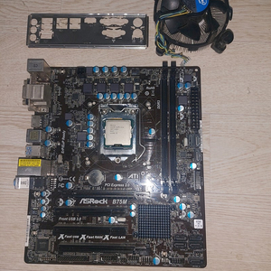 ASRock B75M + CPU i5 3570 백패널 정품쿨러