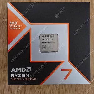 광주) AMD 9800x3d 미개봉