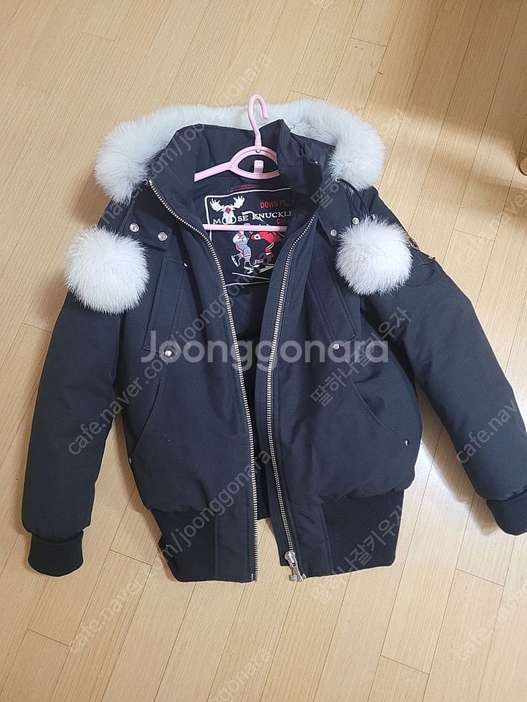 무스너클봄버 가격내렸어요--1