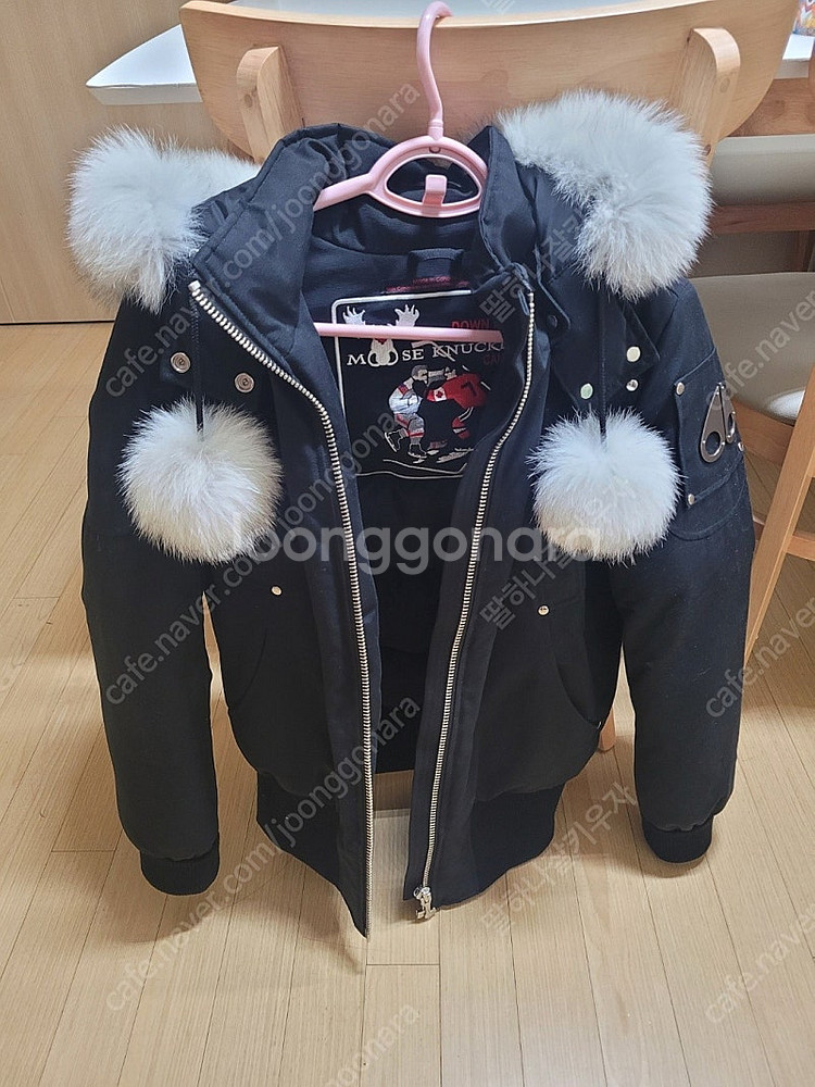 무스너클봄버 가격내렸어요--3