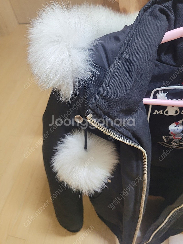무스너클봄버 가격내렸어요--8