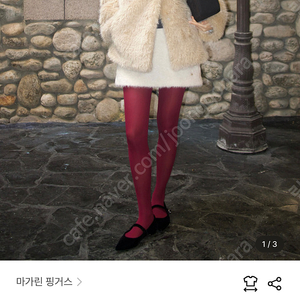 마가린핑거스 grace fur jacket 퍼자켓 베이지