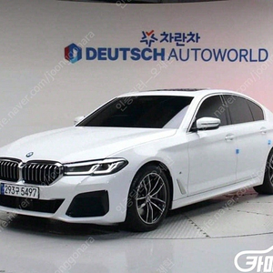 [BMW]5시리즈 (G30) 520i M 스포츠 ★상태 좋은 중고차★할부★리스★전액할부★카드★탁송★24시간 상담가능★