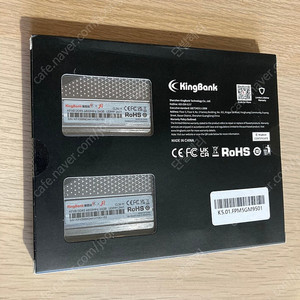 [3887결제창] 킹뱅크 ddr5 48gb