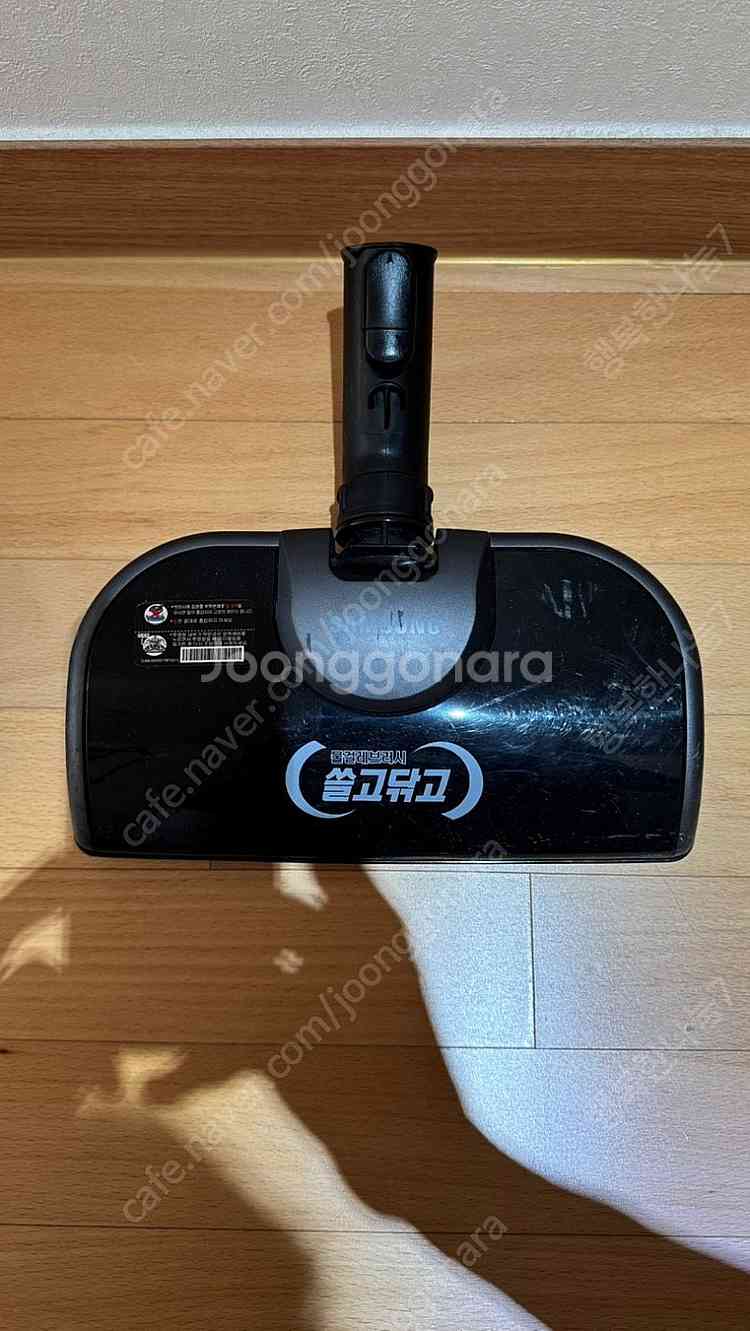 삼성 청소기 버큠 툴 브러시 물걸레 흡입 침구 다이슨 ...--1
