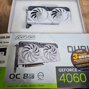 아수스 4060 그래픽카드 asus 지포스4060