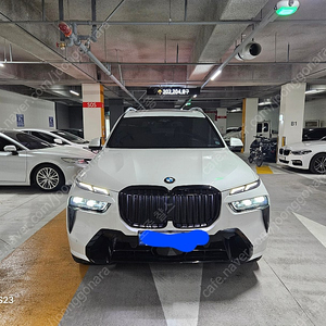 BMW X7 윈터타이어판매합니다