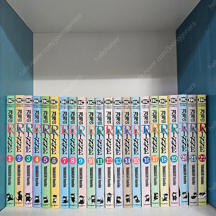 만화책) 이누야샤 작가의 경계의 린네 1~34권 ㅡ택포7.9 - 안심되는 중고거래
