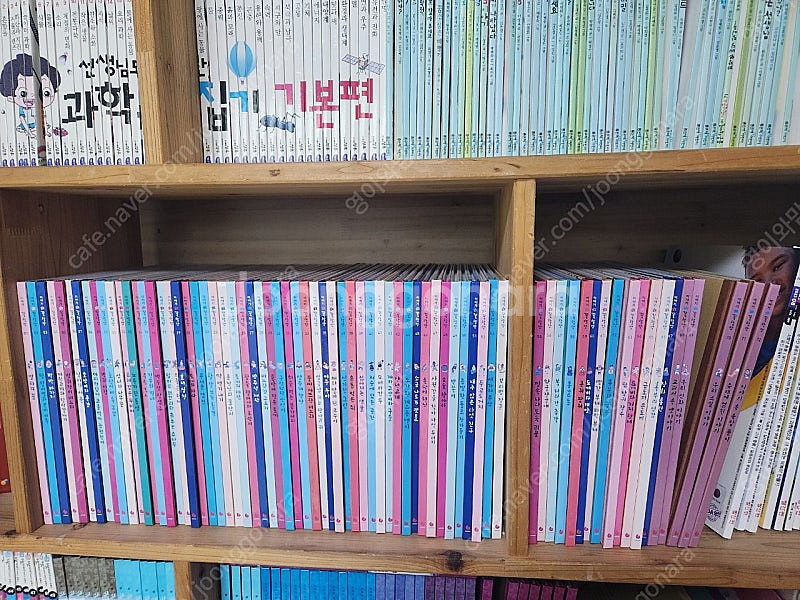 이야기꽃할망--2