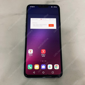 LG V40 블루 128용량 매우깨끗한기기 6만5천원 판매합니다