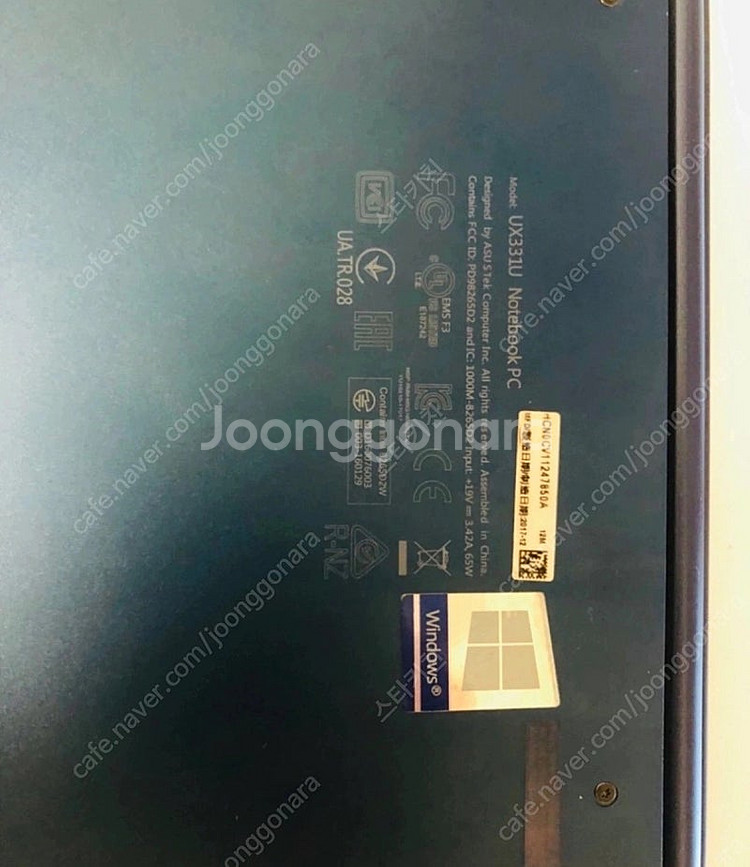 아수스 젠북 13.3인치 ASUS 노트북--2