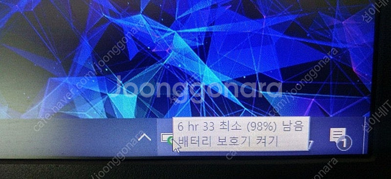 [판매]HP 12세대 빅터스 i7 화이트 게이밍 노트북/RTX3050Ti--6