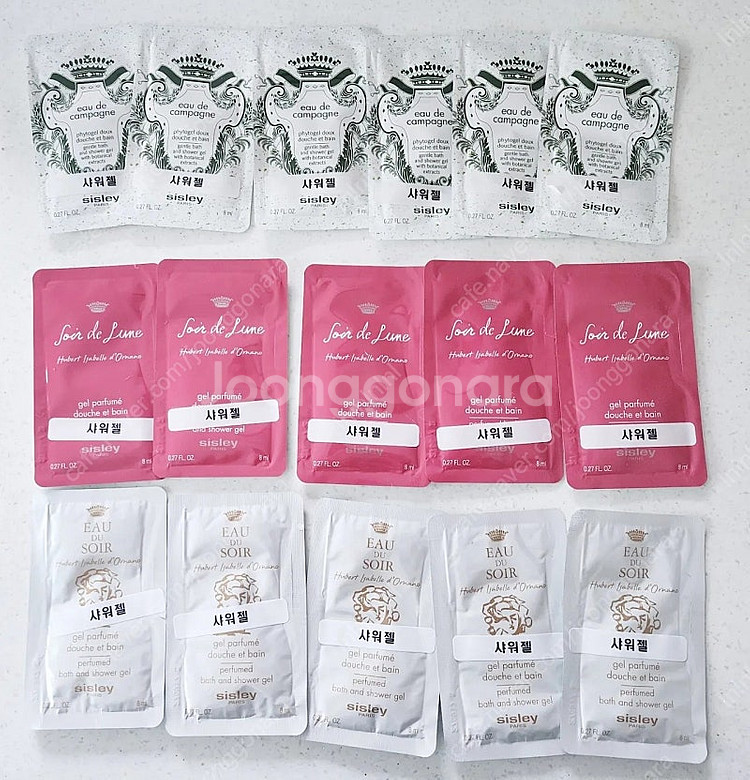 시슬리 에센스로션 125ml 새상품--5