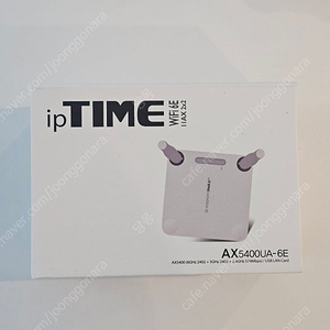 성능좋은 외장 무선 랜카드 ipTIME AX5400UA-6E