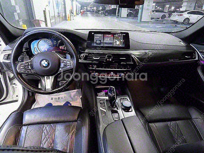 BMW 5시리즈 (G30) 520d M 스포츠 플러스 ...--9