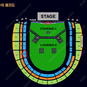 오아시스 내한공연 프리미엄스탠딩4XX대 2연석 최저가