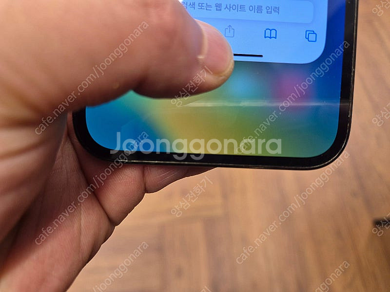 무료 배송 아이폰 13프로 256기가 X등급 싸게 판매...--7