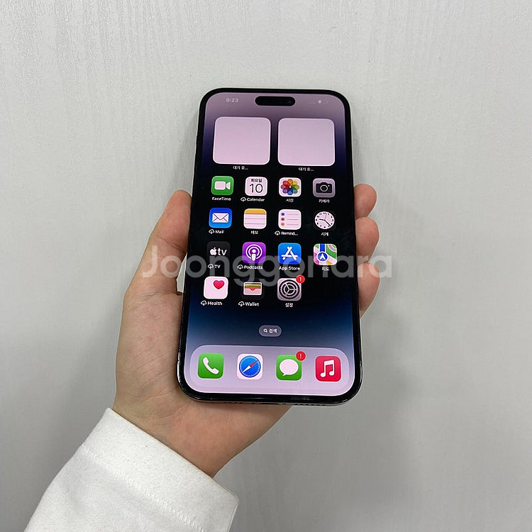 53732 아이폰14프로맥스 스페이스블랙 256GB 부...--0