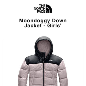 [THE NORTHFACE] 노스페이스 키즈 후드 다운 패딩 XL 미착용