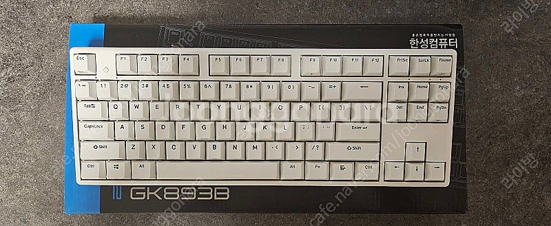 [급처] 한성 GK893B 무접점 키보드 팝니다 (텐키...--0
