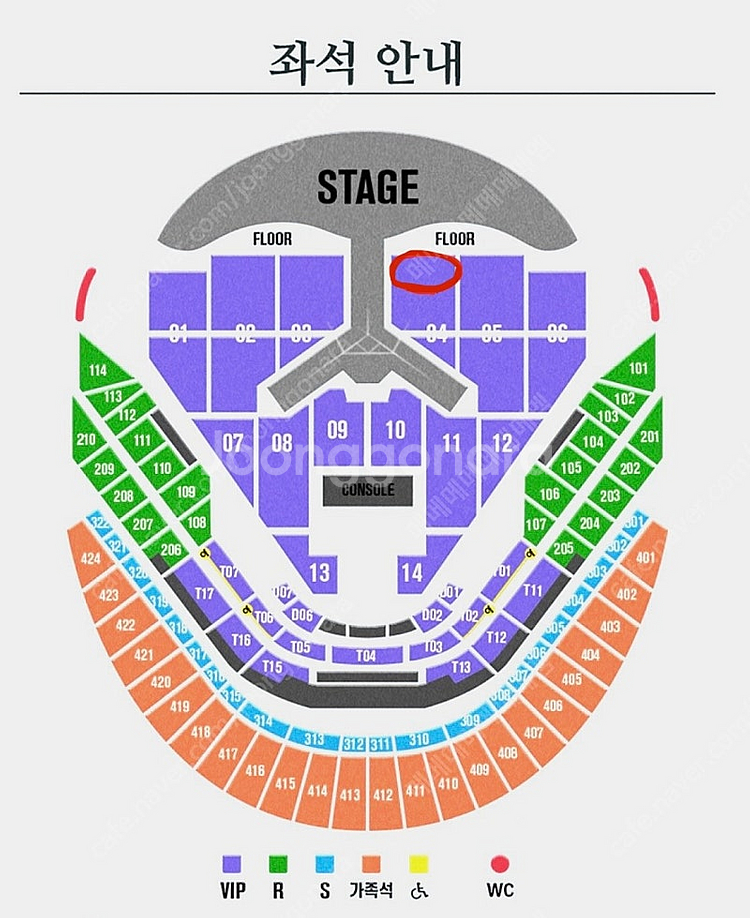 임영웅 리사이틀 VIP2연석 양도--0