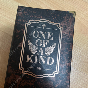 지드래곤 지디 GD 원옵카 one of kind 앨범 브론즈 ver.