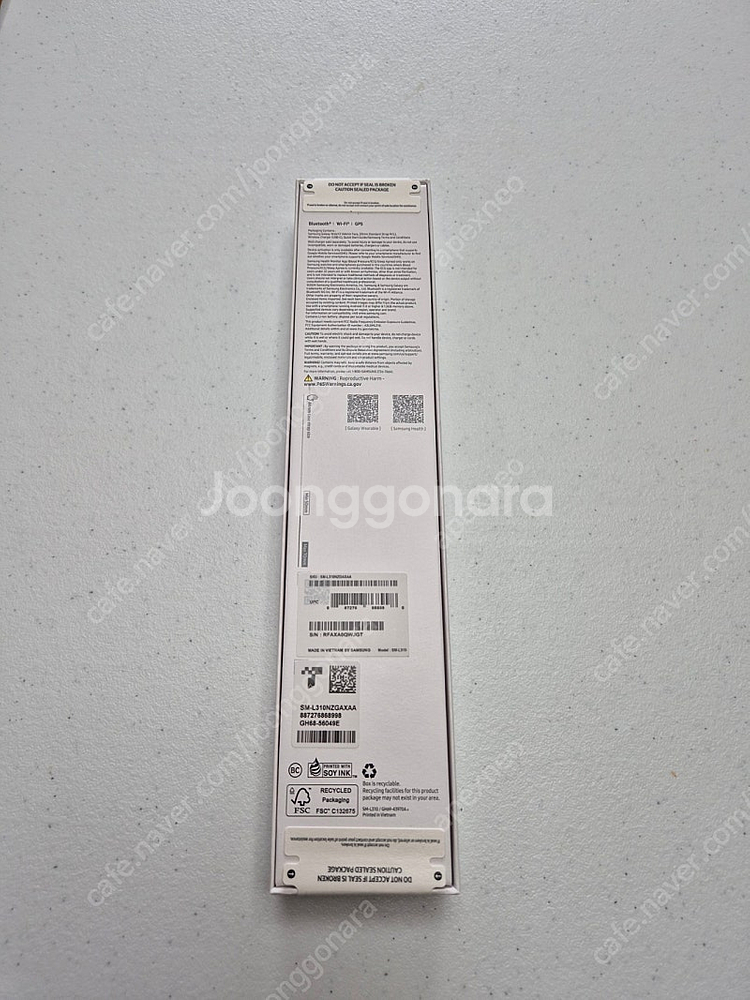 갤럭시워치 7 44mm 미개봉--1