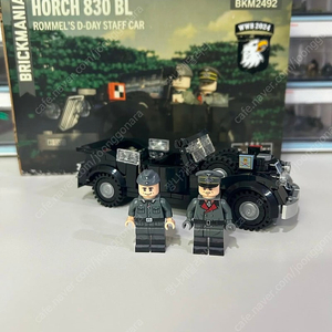 레고 밀리터리 브릭매니아 brickmania Horch 830 BL 키트 판매