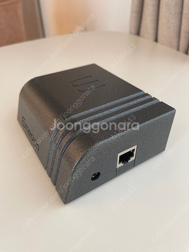왓슨오디오 에머슨디지털 네트워크 트란스포트--2
