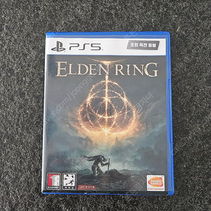 PS5 elden ring 엘든링 판매합니다.