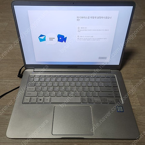 삼성 노트북 i5 8250u 15인치