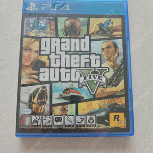 ps4 gta5 팝니다.