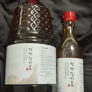 통참깨100% 천년참기름 1.8L/350ml 통들깨100% 들기름300ml 해바라기씨100% 볶은 해바라기씨오일180ml 새상품-오뚜기백설청정원해표cj방앗간참기름들기름