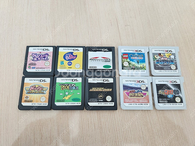 닌텐도 DS, 3DS 한글게임 여러개 판매합니다--0