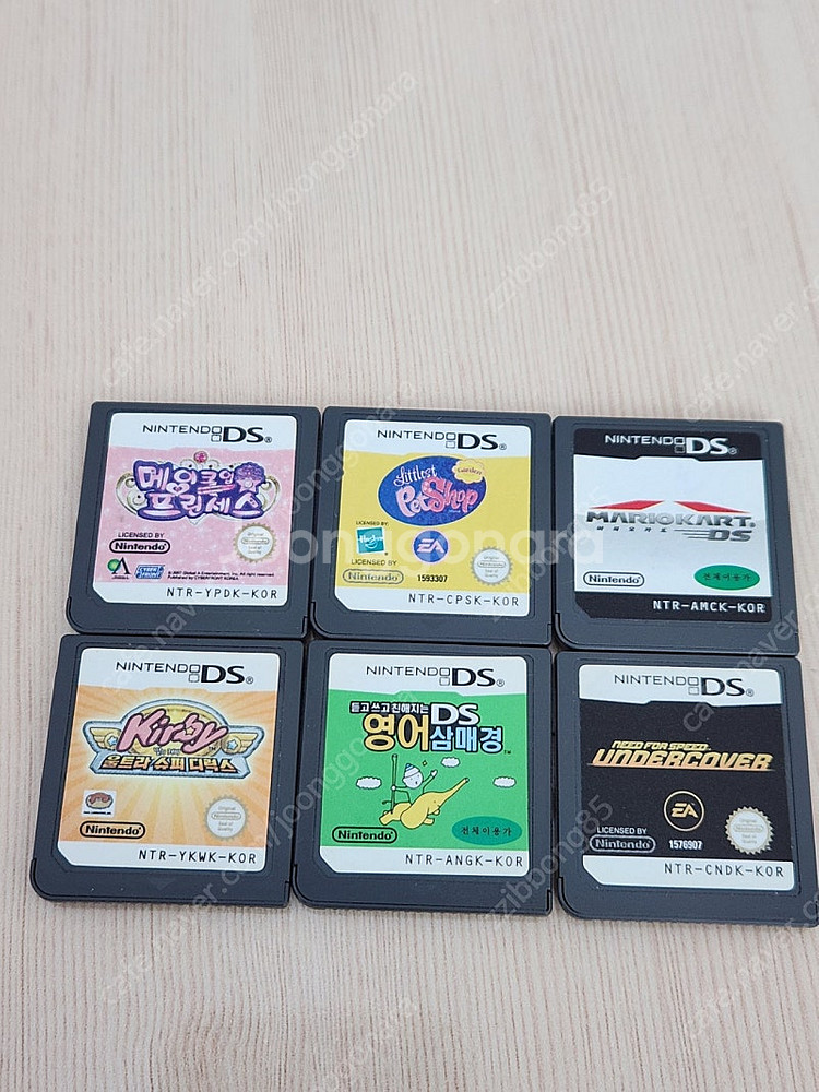닌텐도 DS, 3DS 한글게임 여러개 판매합니다--1