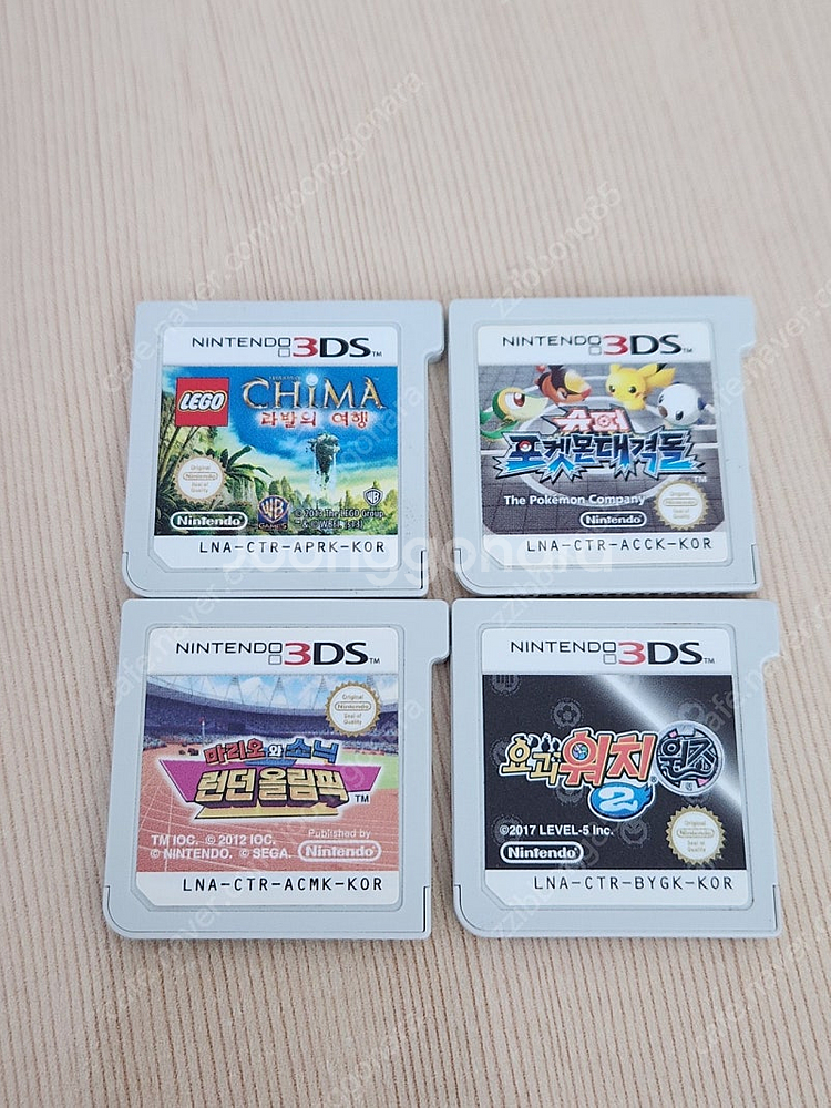 닌텐도 DS, 3DS 한글게임 여러개 판매합니다--2